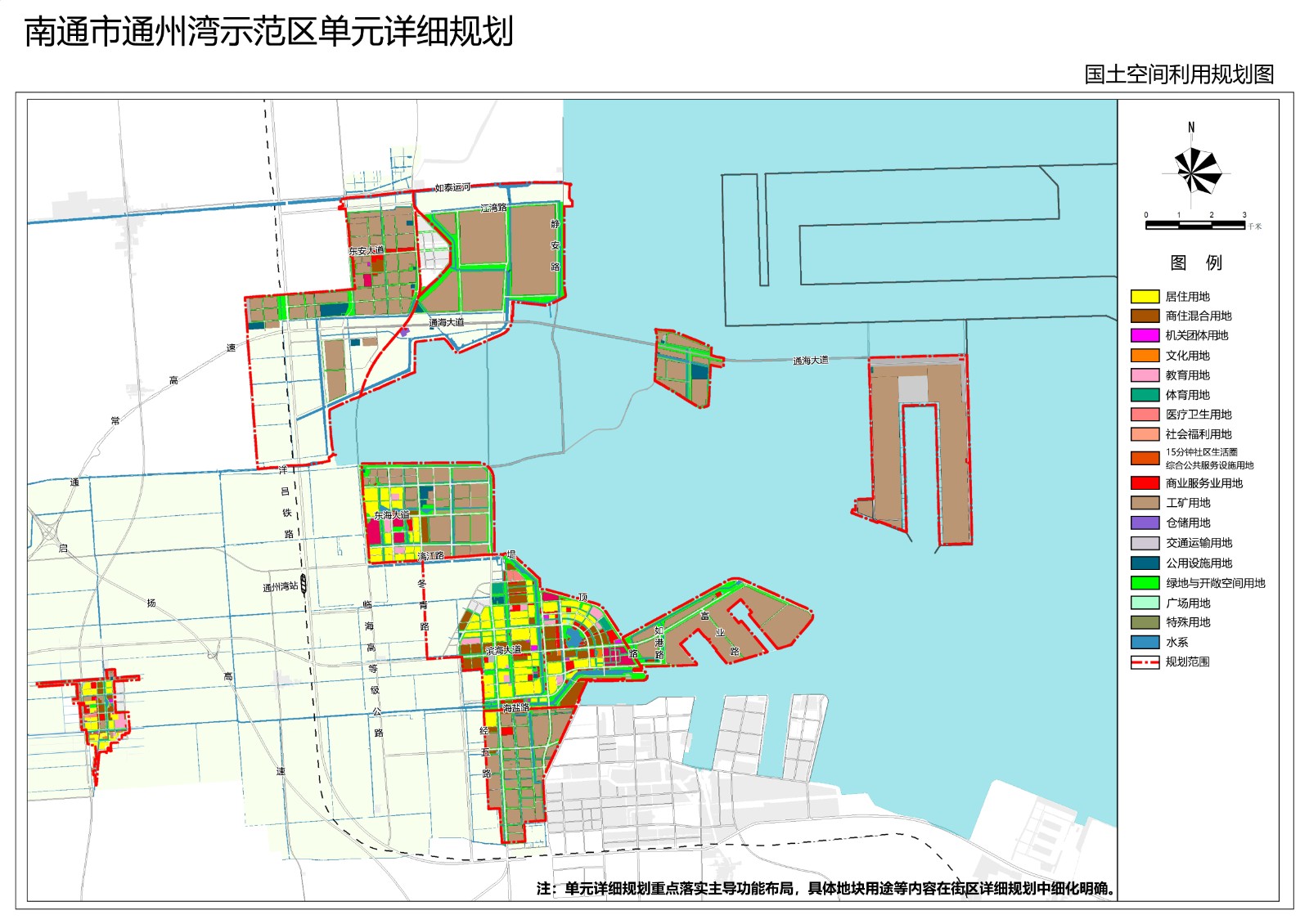 Tongzhou Bay coastal development material